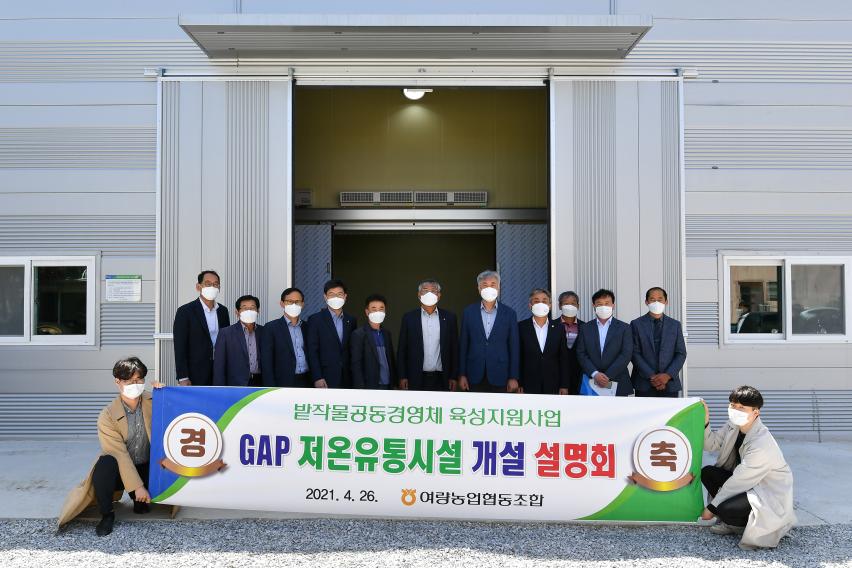 정선 PHOTO 갤러리 | 정선군청 > 열린군정 > 참여소통 > 정선 PHOTO 갤러리