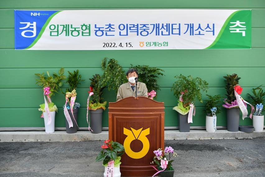 정선 PHOTO 갤러리 | 정선군청 > 열린군정 > 참여소통 > 정선 PHOTO 갤러리