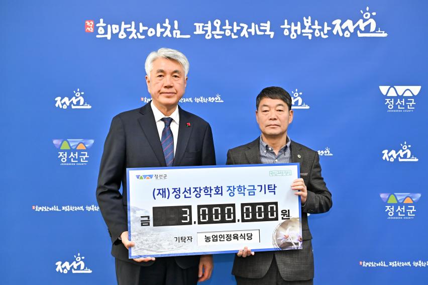 사진으로 보는 정선 | 정선군청 > 열린군정 > 참여소통 > 사진으로보는정선 > 사진으로 보는 정선
