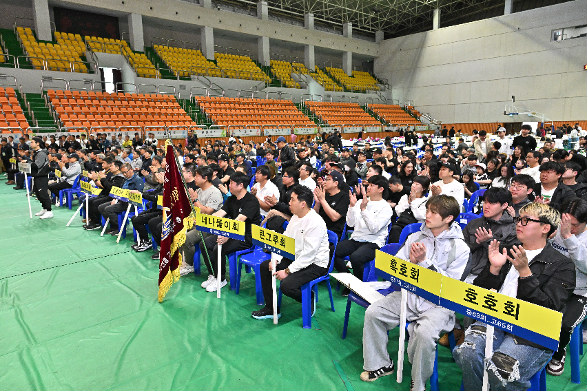 제45회 정선중고정보공고 총동문회 동문가족 한마음대회대표 이미지