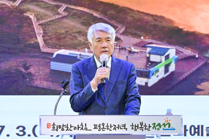 노인인권 집합교육대표 이미지