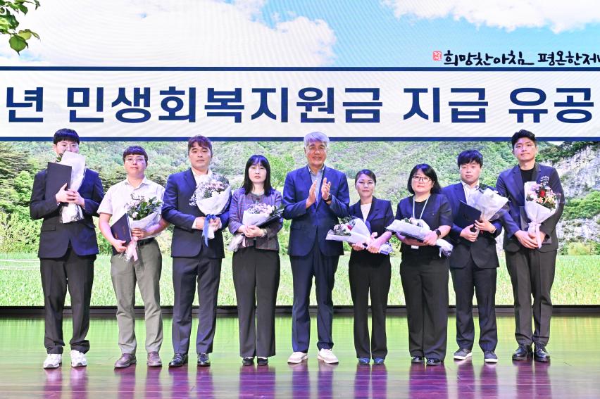 7월 직원 조회 및 걷기 특강대표 이미지