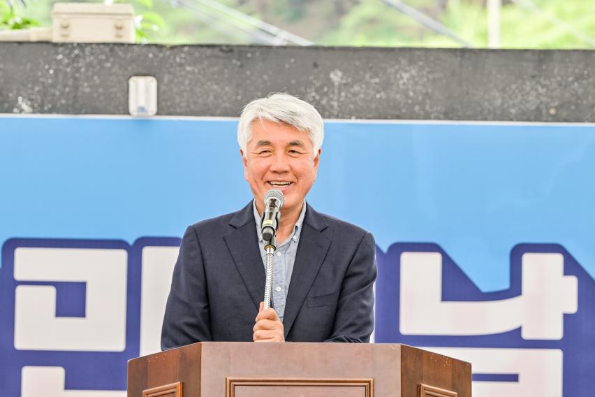 제34회 사북읍민의 날 한마당 축제대표 이미지